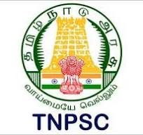 TNPSC Coaching at Ambai